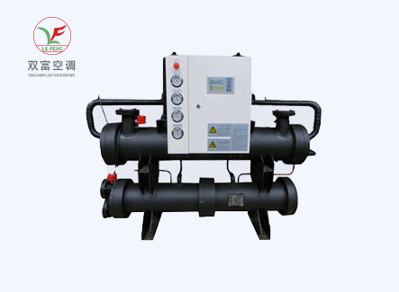 江蘇雙富空調(diào)制造有限公司-水冷渦旋冷水機(jī)常見(jiàn)問(wèn)題