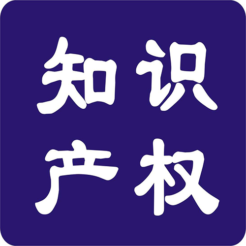 注冊商標(biāo)會遇到哪些困惑呢？
