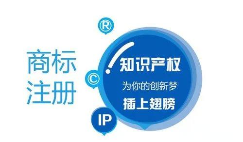 商標(biāo)審查時(shí)間的影響因素和應(yīng)對(duì)策略