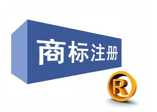 如果商標(biāo)宣告無(wú)效之前的通知都沒(méi)收到過(guò)