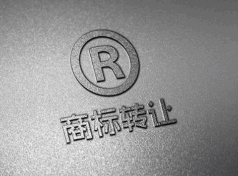 美國(guó)商標(biāo)怎么過(guò)戶(hù)轉(zhuǎn)讓?
