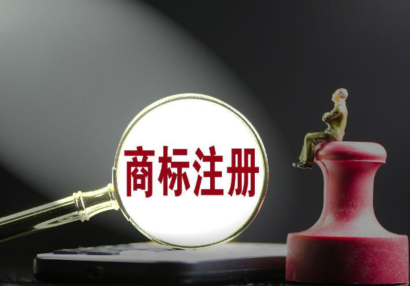 個人能不能申請商標注冊？