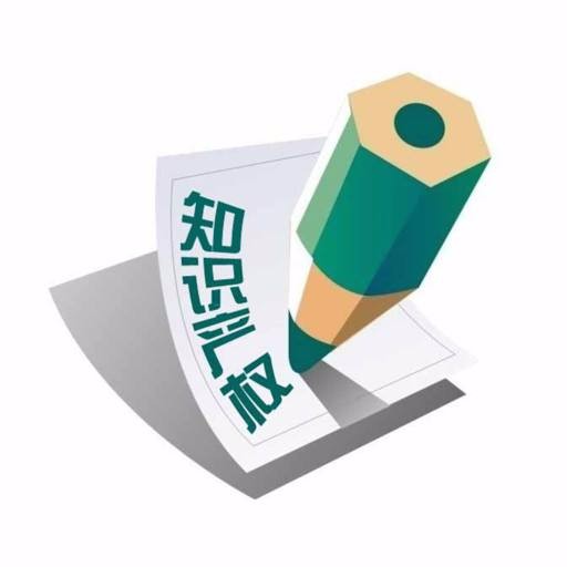 東莞商標(biāo)注冊(cè)公司